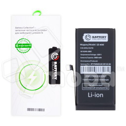 Аккумулятор для iPhone 12 mini - Battery Collection с верификацией - усиленная 2400 mAh - (Коробка + скотч + отвертка)