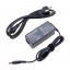 Блок питания (сетевой адаптер) для ноутбуков Lenovo 20V, 2.25A, 45W (прямоугольный разъем)