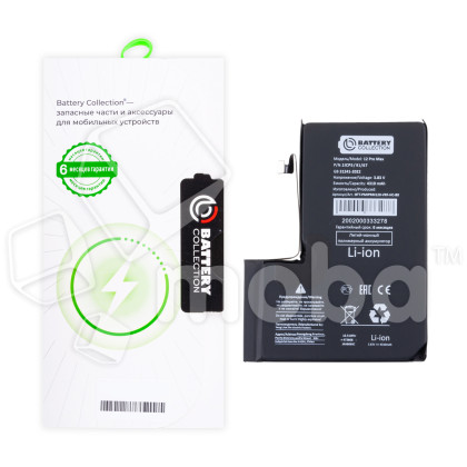 Аккумулятор для iPhone 12 Pro Max - Battery Collection с верификацией - усиленная 4310 mAh - (Коробка + скотч + отвертка)