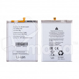 Аккумулятор для Samsung Galaxy M14 5G (M146B)/M54 5G (M546B) (EB-BM146ABY)