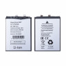 Аккумулятор для Xiaomi 13T/Note 13 Pro 4G/14S/Poco M6 Pro 4G/X6 Pro 5G/14T (BM5T)