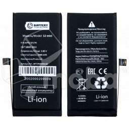 Аккумулятор для Apple iPhone 12 mini - Battery Collection (Премиум) - усиленная 2400 mAh