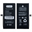 Аккумулятор для Apple iPhone 12 mini - Battery Collection (Премиум) - усиленная 2400 mAh