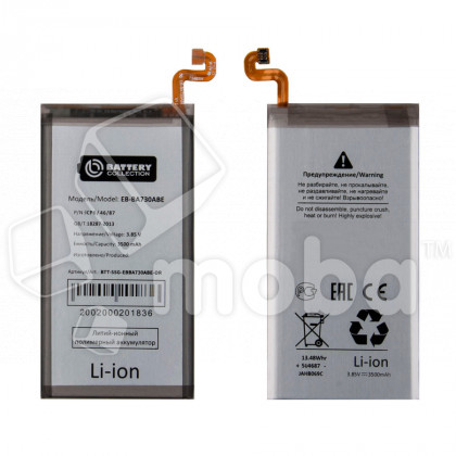Аккумулятор для Samsung Galaxy A8+ 2018 (A730F) (EB-BA730ABE) - Battery Collection (Премиум)