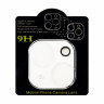 Защитное стекло камеры для iPhone 15/15 Plus