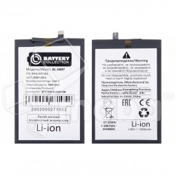 Аккумулятор для Tecno Pova Neo 2/3/6 Neo (BL-68BT) - Battery Collection (Премиум)