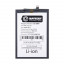 BTT-TCN-BL68BT-OR