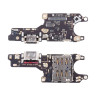 Шлейф для Huawei Honor 50 (NTH-NX9) плата на системный разъем/разъем SIM/микрофон - Премиум