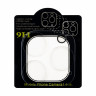 Защитное стекло камеры для iPhone 15 Pro/15 Pro Max