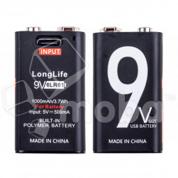 Аккумуляторные батарейки "Крона" 6F22 1000 mAh (9V, 2 шт. в кейсе, перезаряжаемые от Type-C)