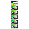 Батарейка CR2025 GP Lithium 3V (5 шт. в блистере)