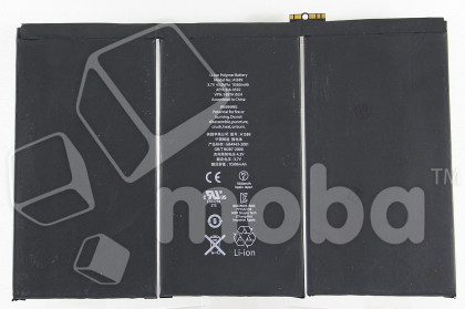 Аккумулятор для Apple iPad 3/4 9.7" (2012) A1389