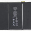 Аккумулятор для Apple iPad 3/4 9.7" (2012) A1389