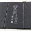 АКБ Apple iPad 3 тех. упак.