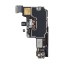 MTB-PMI-17-PR-MAX-SMES-256GB-IU-LC