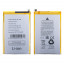 Аккумулятор для Tecno Pouvoir 4/Pova 4 (BL-58BT)