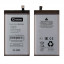 Аккумулятор для Samsung Galaxy S10e (G970F) (EB-BG970ABU) - Battery Collection (Премиум)