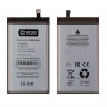 Аккумулятор для Samsung Galaxy S10e (G970F) (EB-BG970ABU) - Battery Collection (Премиум)