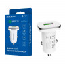 Автомобильное зарядное устройство USB Borofone BZ12A (18W, QC3.0, 1USB) Белый