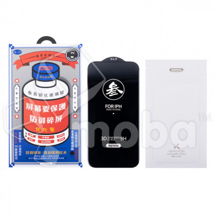 Защитное стекло Remax Medicine Glass GL-27 для iPhone 15 Pro Черный