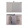 Аккумулятор для Samsung Galaxy Tab A7 10.4" Wi-Fi (T500)/Tab A7 10.4" LTE (T505) (SCUD-WT-N19)