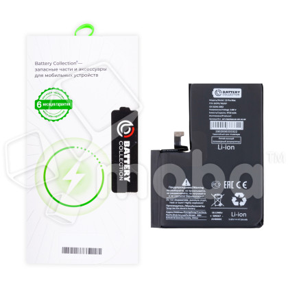 Аккумулятор для iPhone 13 Pro Max - Battery Collection с верификацией - усиленная 4700 mAh - (Коробка + скотч + отвертка)