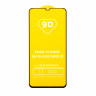 Защитное стекло "Полное покрытие" для Realme C31 Черный