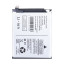 BTT-INX-BL5ADX