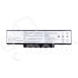 Аккумуляторная батарея для ноутбука Asus K72, K73, N71 (A32-K72) 5200 mAh