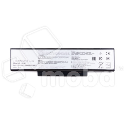 Аккумуляторная батарея для ноутбука Asus K72, K73, N71 (A32-K72) 5200 mAh
