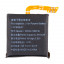 BTT-HUW-HB532729ECW