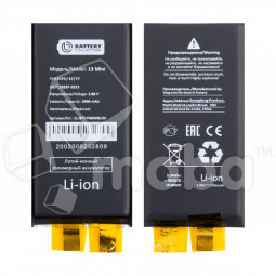 Ячейка (банка) Аккумулятора для iPhone 13 mini - Battery Collection (Премиум)