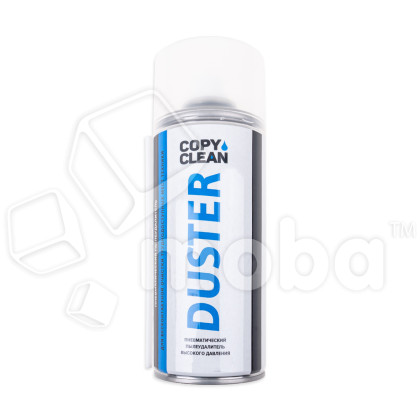 Спрей-пылеудалитель CopyClean Duster (сжатый воздух, 1000 мл)