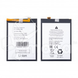 Аккумулятор для Samsung Galaxy A05s (A057F) (SLC-51)