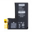 CL-BTT-PMI130-PR