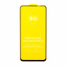 Защитное стекло "Полное покрытие" для Realme 9 5G Черный