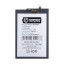 BTT-INX-BL49GX-OR