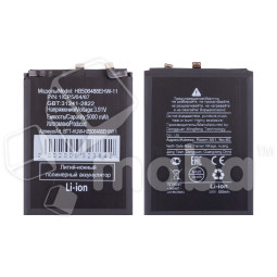 Аккумулятор для Huawei Nova 13 Pro (HB506488EHW-11)