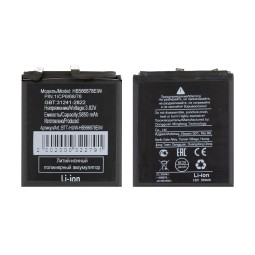 Аккумулятор для Huawei Honor Magic 7 Pro (HB566878EIW)
