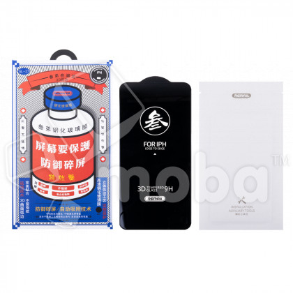 Защитное стекло Remax Medicine Glass GL-27 для Samsung Galaxy S24/S25 (S921B/S931B) Черный