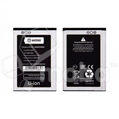 Аккумулятор для Samsung X200/X160/C3010/E1232/E1070/E1080/E2210 (AB463446BU) - Battery Collection (Премиум)