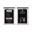 Аккумулятор для Samsung X200/X160/C3010/E1232/E1070/E1080/E2210 (AB463446BU) - Battery Collection (Премиум)