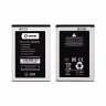 Аккумулятор для Samsung X200/X160/C3010/E1232/E1070/E1080/E2210 (AB463446BU) - Battery Collection (Премиум)
