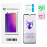 Защитное стекло "Премиум" для Samsung Galaxy A04/A04s/A04e (A045F/A047F/A042F) Черный