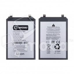 Аккумулятор для Tecno Pova 5 (BL-58ET) - Battery Collection (Премиум)