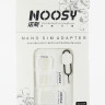Набор адаптеров NOOSY (SIM/NanoSIM/MicroSIM/Шило)
