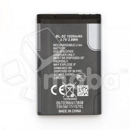 Аккумулятор для Nokia 1100/130/130 Dual/150/205 (BL-5C)