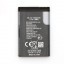 Аккумулятор для Nokia 1100/130/130 Dual/150/205 (BL-5C)