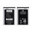 Аккумулятор для Samsung L700/B3410/B5310/C3200/C3222/C3312 (AB463651BU) - Battery Collection (Премиум)