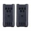 Аккумулятор для радиостанции Baofeng UV-9R Plus/UV-9R Pro/UV-XR (2800 mAh)